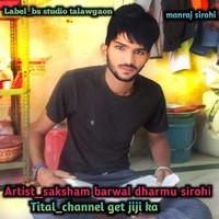 Channel get jiji ka