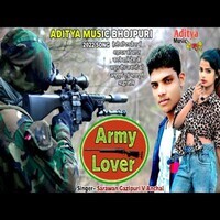 Army Lover