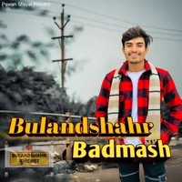 Bulandshahr Badmash