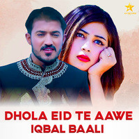 Dhola Eid Te Aawe