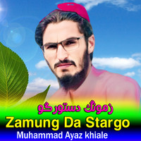 Zamung Da Stargo