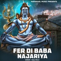 Fer Di Baba Najariya