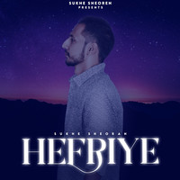 Heeriye