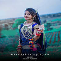 Siran Par Vate Juvo Vo