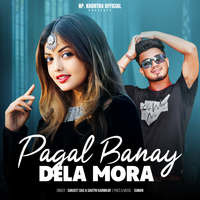 Pagal Banay Dela Mora