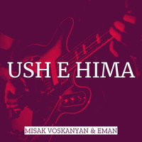 Ush E Hima