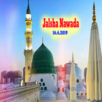 Jalsha Nawada