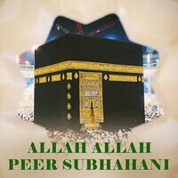 allah allah peer subhahani