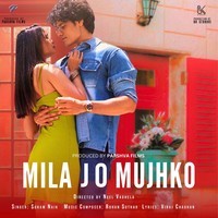 Mila Jo Mujhko