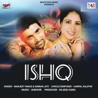 Ishq