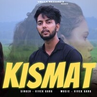 Kismat