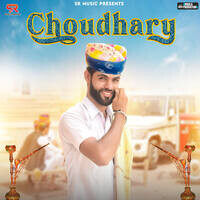 Choudhary