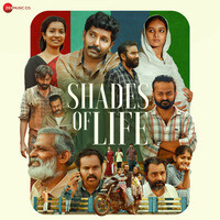 Shades Of Life (Original Motion Picture Soundtrack)