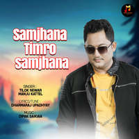 Samjhana Timro Samjhana