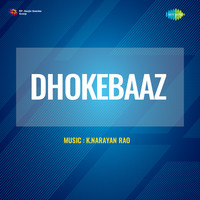 Dhokebaaz