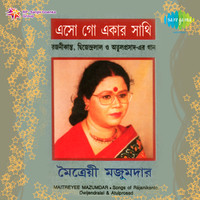 Esho Go Ekar Saathi - Songs Of Rajanikanta,Dwijendralal And Atulprasad