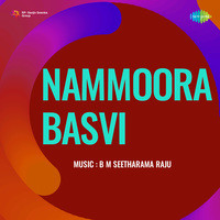 Nammoora Basvi