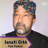 Janati Orhh