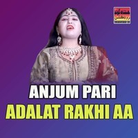 Adalat Rakhi Aa