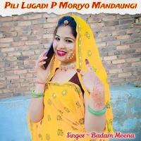 Pili Lugadi P Moriyo Mandaungi