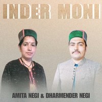 Inder Moni