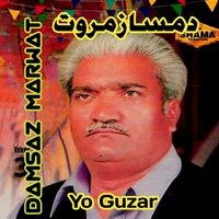 Yo Guzar Damsaz Marwat Dastan Badela