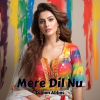 Mere Dil Nu