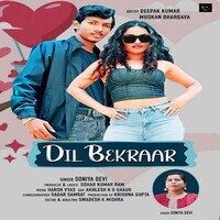 Dil Bekarar