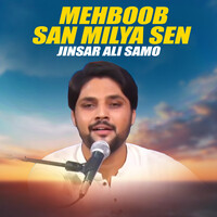 Mehboob San Milya Sen