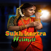 Sukh Kartra Hamar