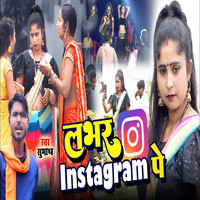 Labhar Instagram Pe