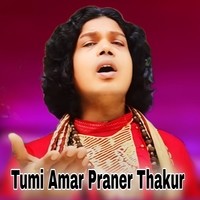 Tumi Amar Praner Thakur