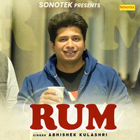 RUM