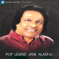 Pop Legend Jane Alam-01