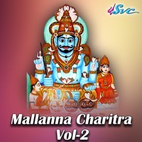 Mallanna Charitra Vol 2