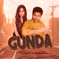 Gunda