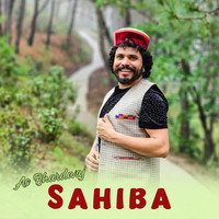 Sahiba