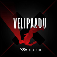 Velipaadu