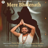 Mere Bholenath