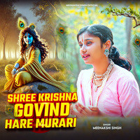 Shree Krishna Govind Hare Murari