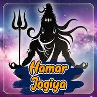 Hamar Jogiya