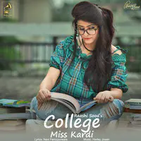 College Miss Kardi