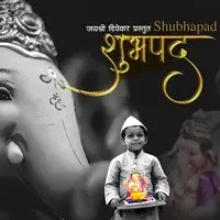 Shubhapad