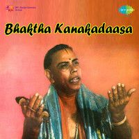 Bhakta Kanakadasa Music Playlist: Best Bhakta Kanakadasa MP3 Songs on ...