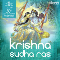 Mahamantra : Hare Rama Hare Krishna JAGJIT SINGH