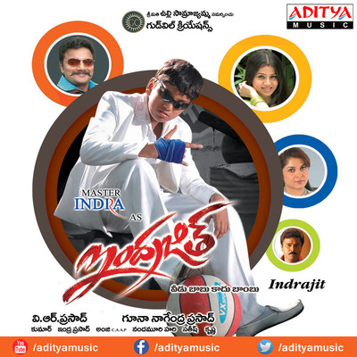 nanna nanna mp3 song free download