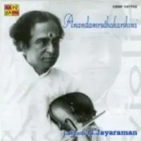 Lalgudi G Jayaram Anandamruthakrshini Violin