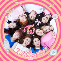 Turtle Mp3 Song Download By Twice Merry Happy Listen Turtle Korean Song Free Online