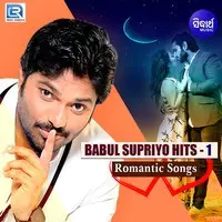 Babul Supriyo Hits - 1