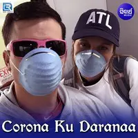 Corona Ku Daranaa